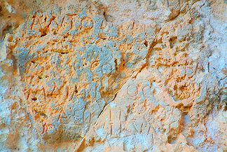 Inscripció Romana a Calascoves
